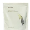 Ahava Natural Dead Sea Body Mud