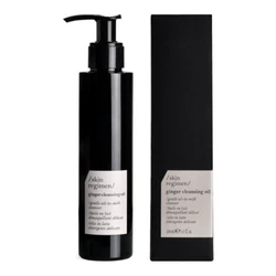 Skin Regimen Skin Regimen Ginger Cleansing Oil 3 Skin Regimen Skin Regimen Ginger Cleansing Oil - Image 3
